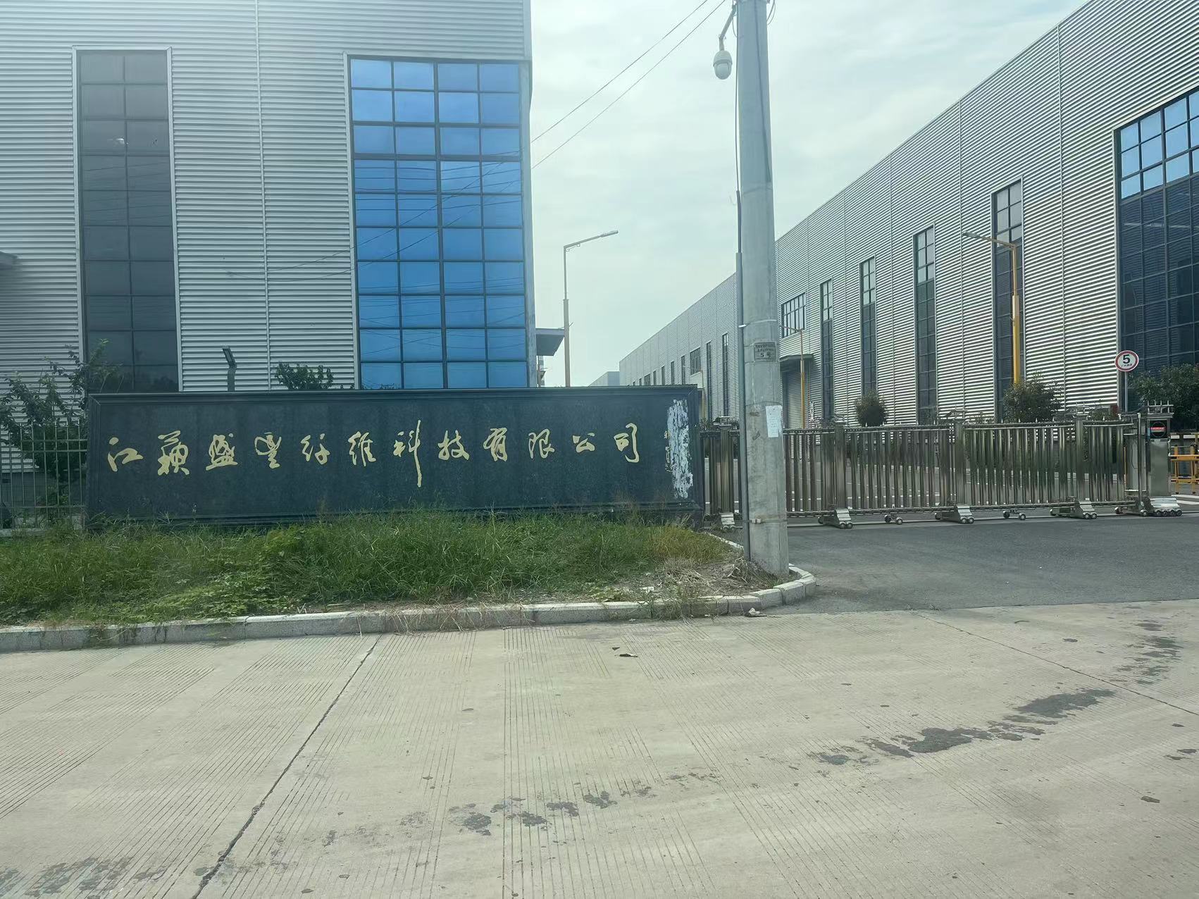 微信圖片_20230911081453.jpg