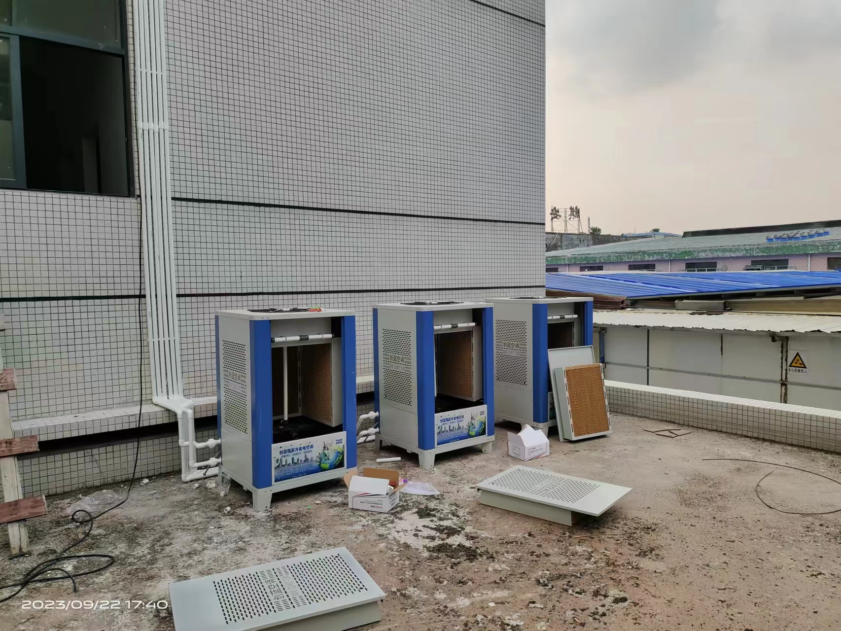 微信圖片_20230924080327.jpg